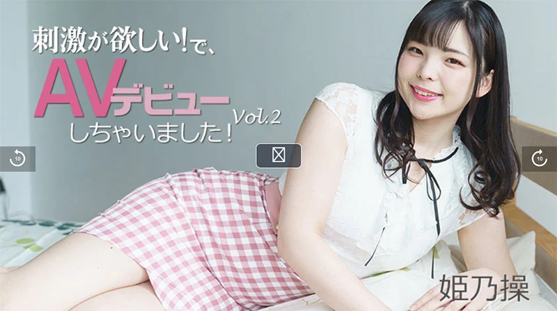 Cô gái da sứ thỏa mãn nhiều khao khát - VLXX.WF