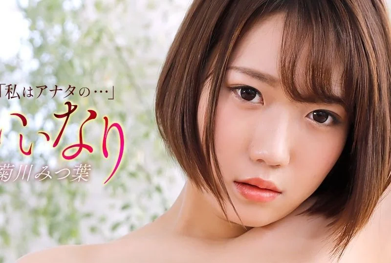 Gái Xinh Nhanh Nhẹn - VLXX.WF